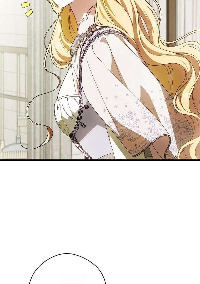 Read How to Get My Husband on My Side FR Manga Online