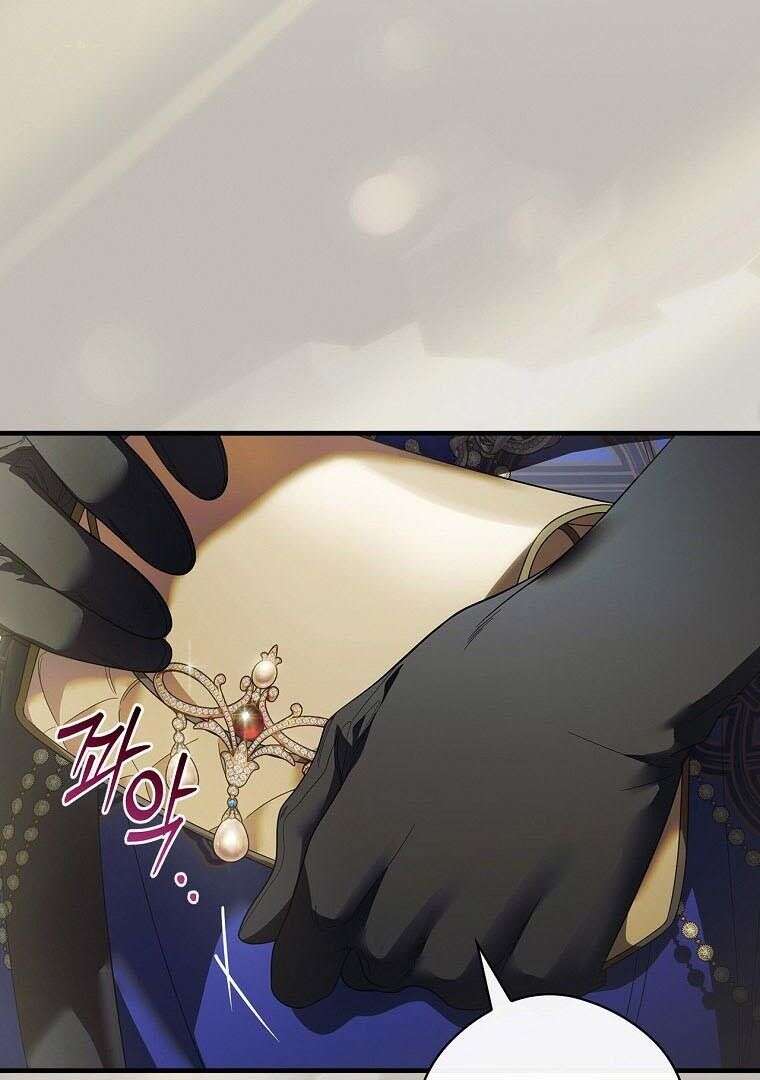 Read How to Get My Husband on My Side FR Manga Online
