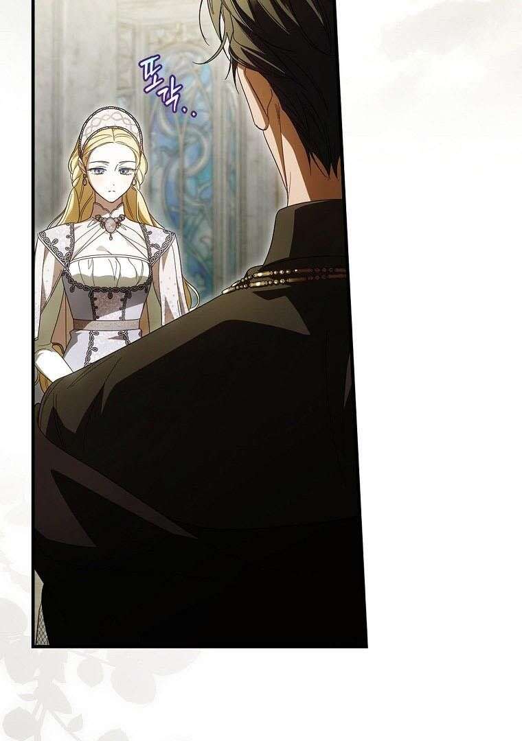 Read How to Get My Husband on My Side FR Manga Online