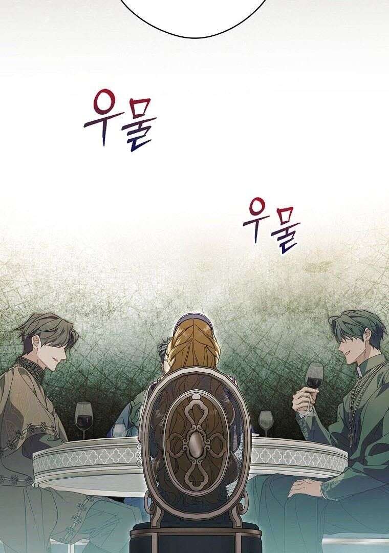 Read How to Get My Husband on My Side FR Manga Online