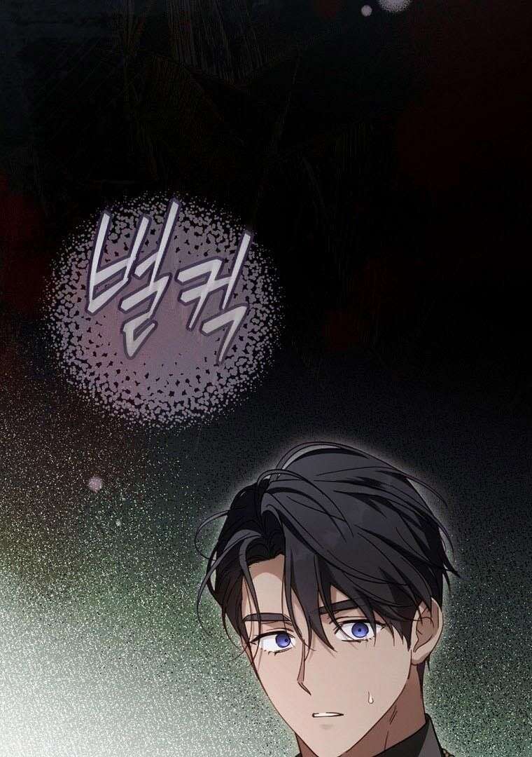 Read How to Get My Husband on My Side FR Manga Online