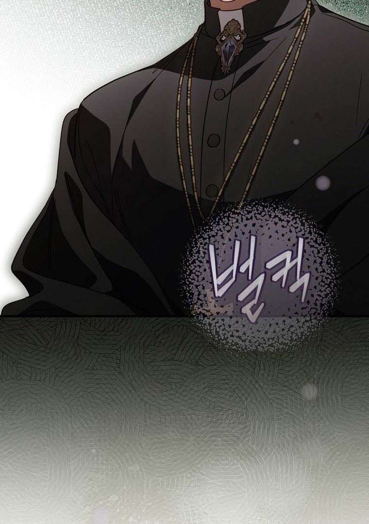 Read How to Get My Husband on My Side FR Manga Online