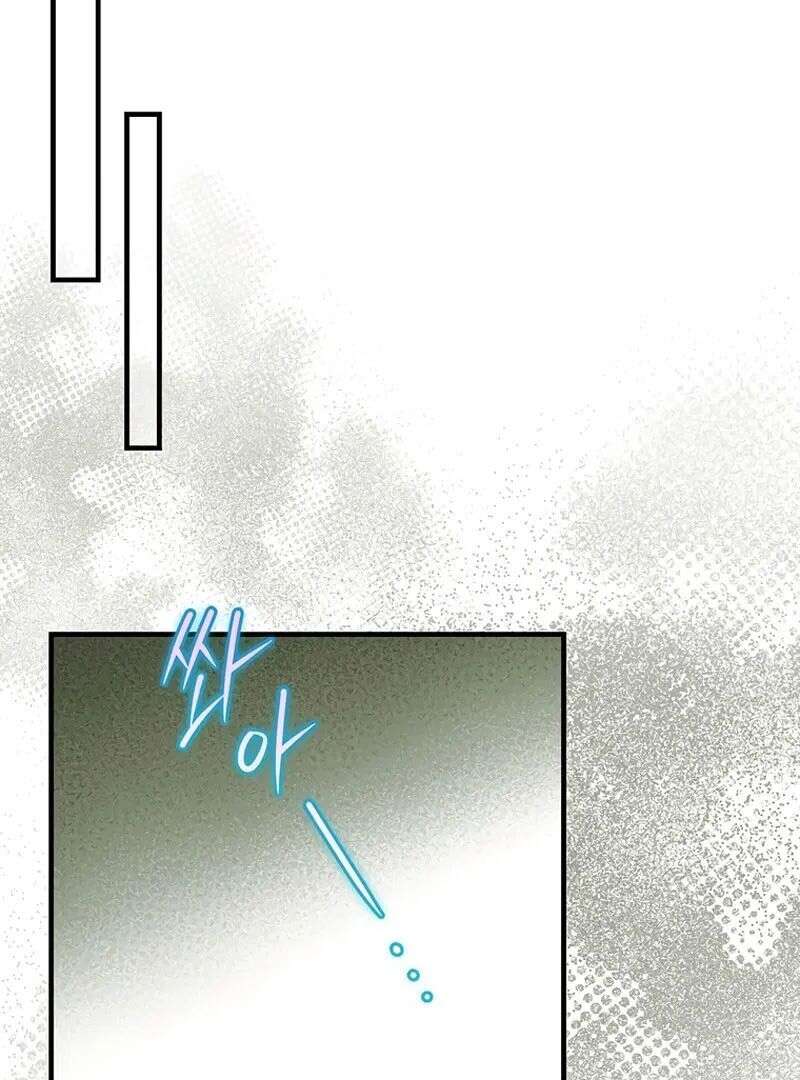 Read How to Get My Husband on My Side FR Manga Online