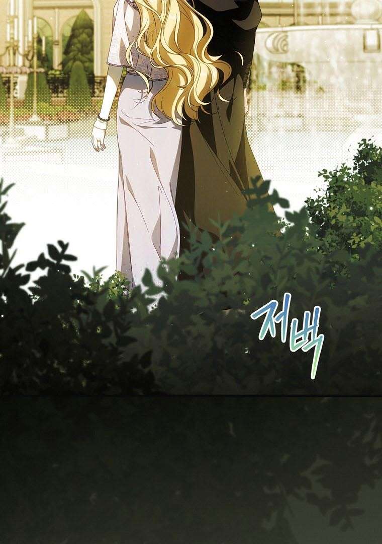 Read How to Get My Husband on My Side FR Manga Online