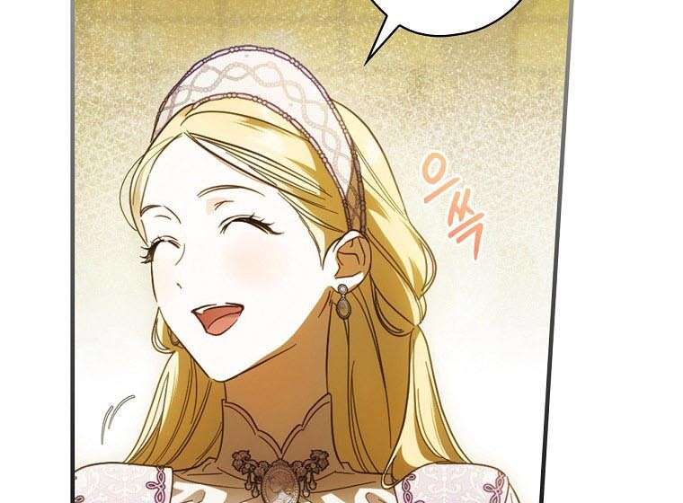 Read How to Get My Husband on My Side FR Manga Online