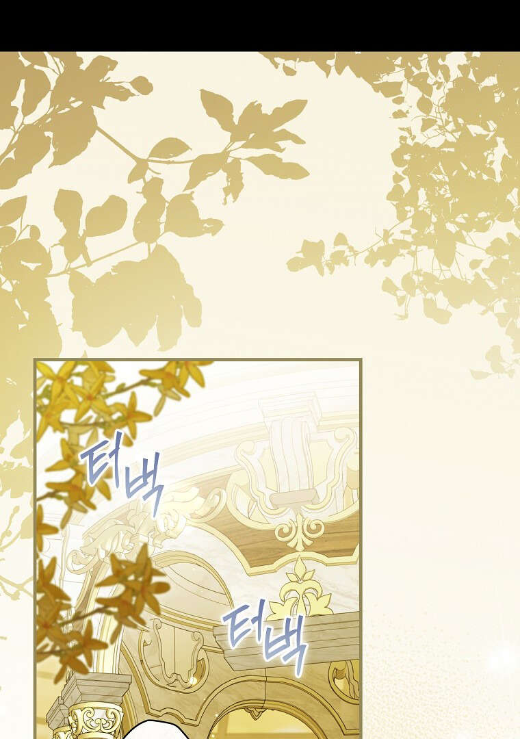 Read How to Get My Husband on My Side FR Manga Online