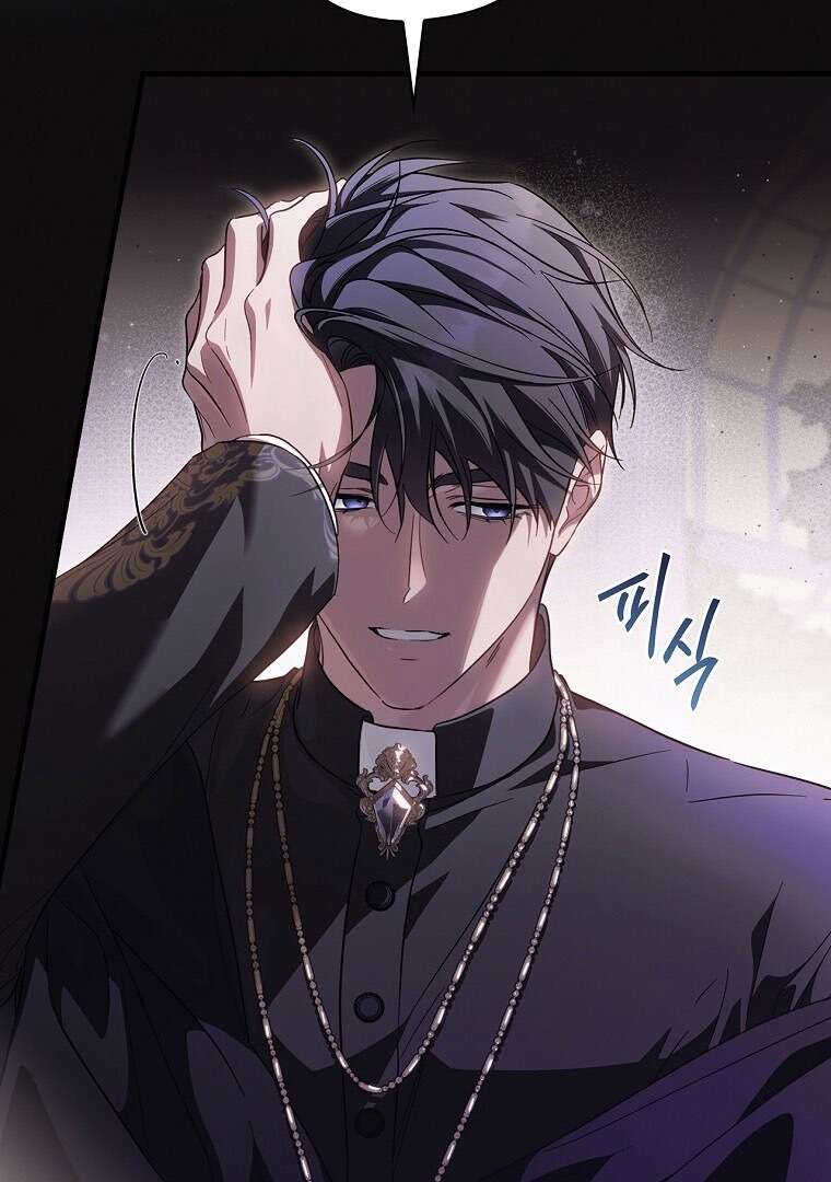 Read How to Get My Husband on My Side FR Manga Online