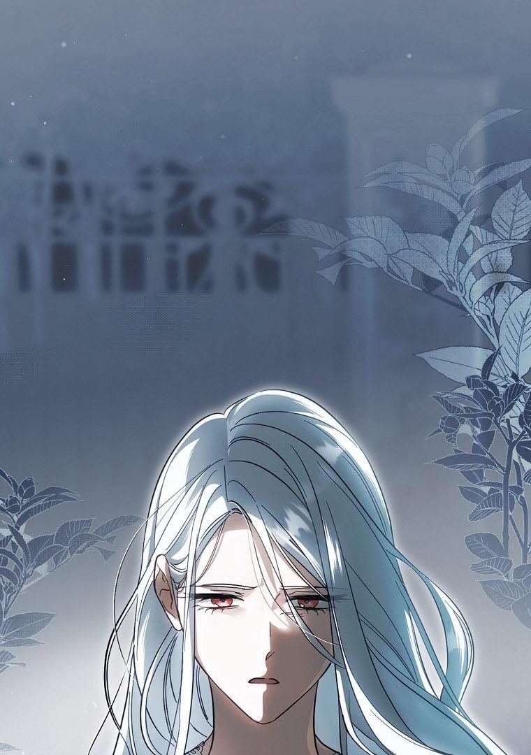 Read How to Get My Husband on My Side FR Manga Online