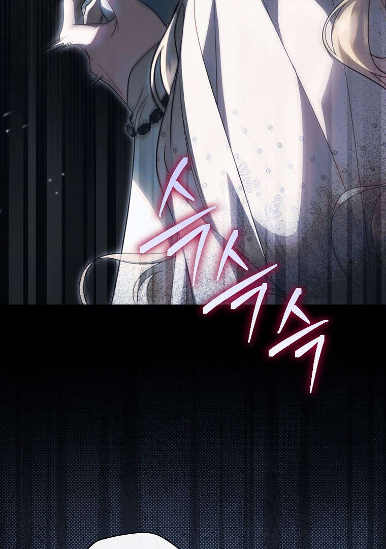 Read How to Get My Husband on My Side FR Manga Online