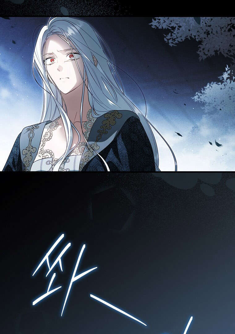 Read How to Get My Husband on My Side FR Manga Online