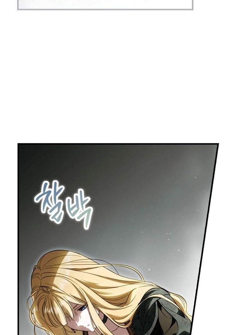 Read How to Get My Husband on My Side FR Manga Online