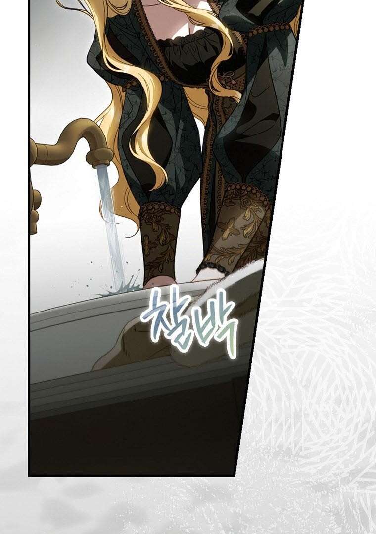 Read How to Get My Husband on My Side FR Manga Online