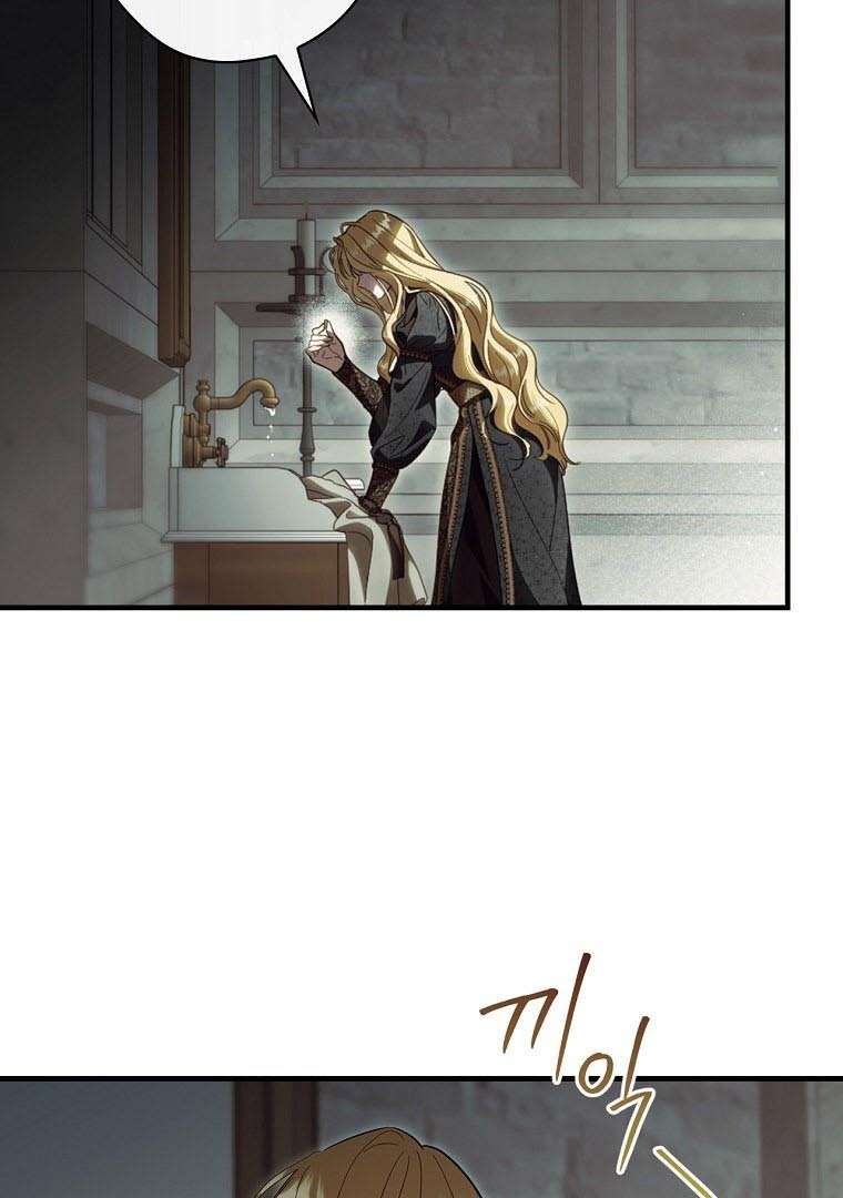 Read How to Get My Husband on My Side FR Manga Online