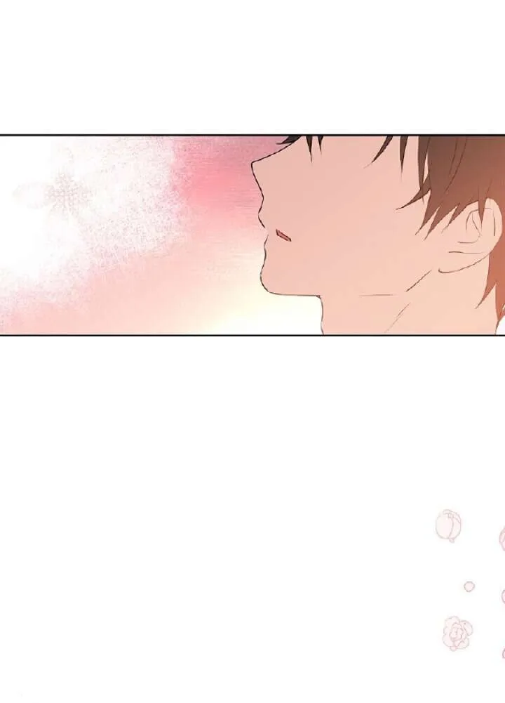 Read I Am The Real One FR Manga Online