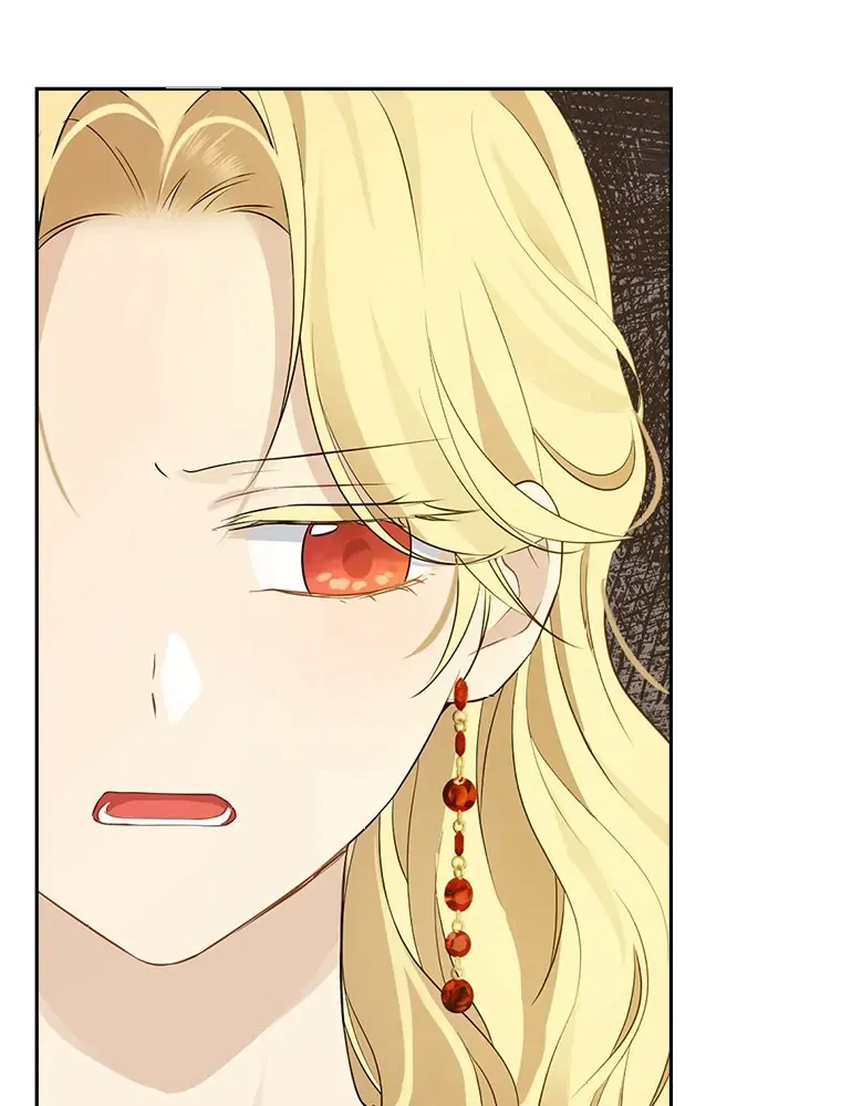 Read I Am The Real One FR Manga Online