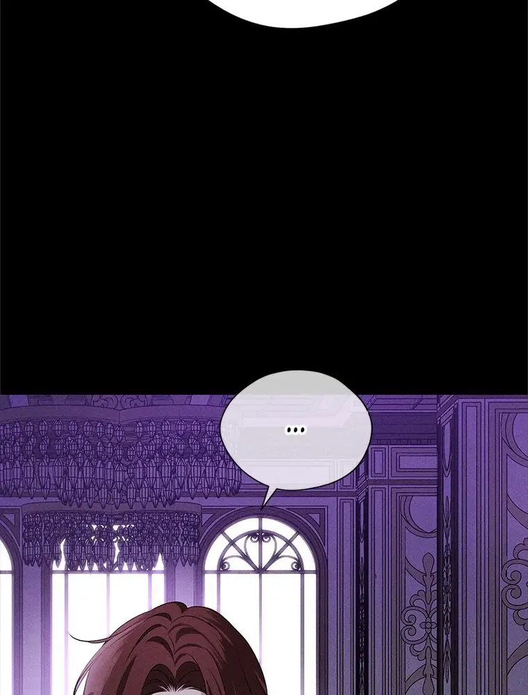 Read I Am The Real One FR Manga Online