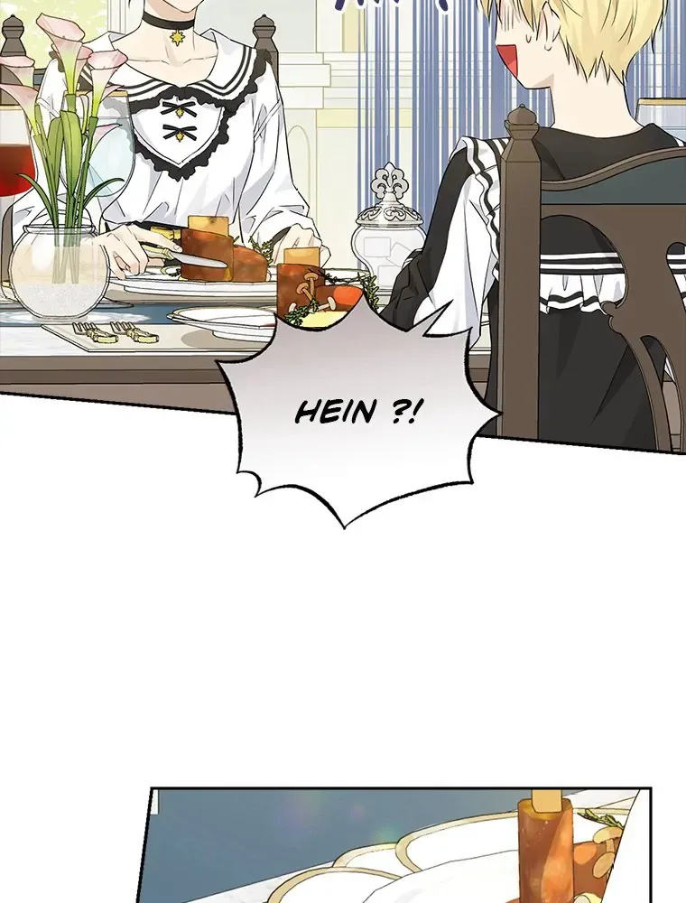 Read I Am The Real One FR Manga Online
