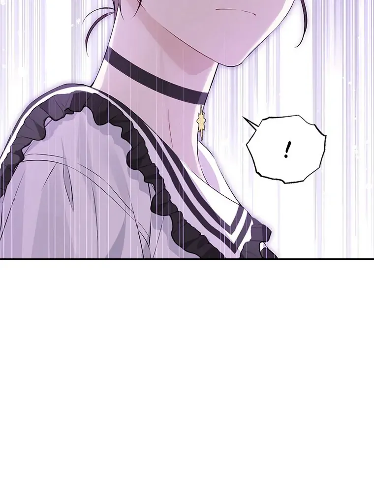 Read I Am The Real One FR Manga Online