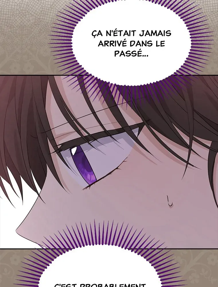 Read I Am The Real One FR Manga Online
