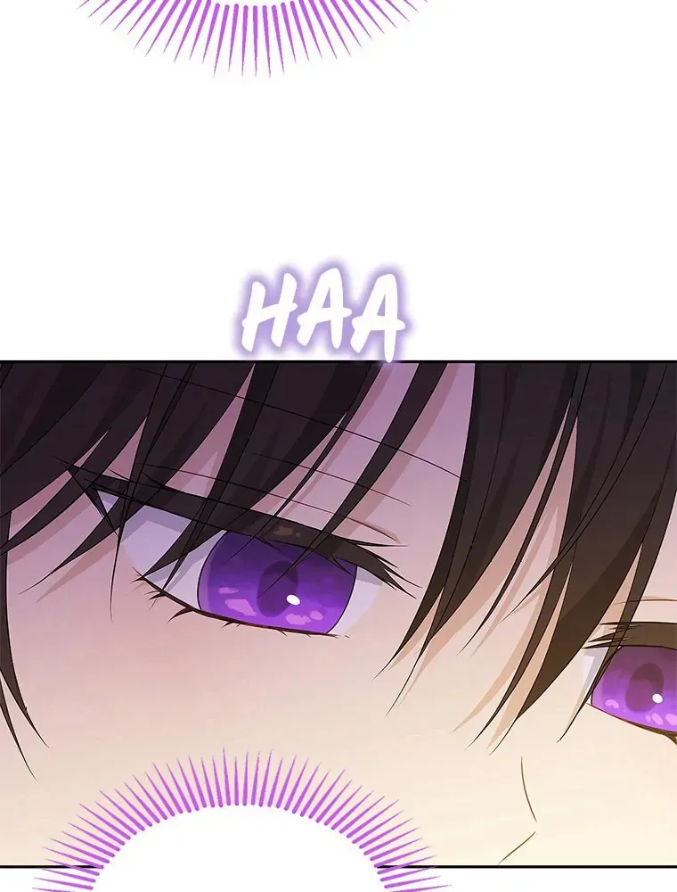 Read I Am The Real One FR Manga Online