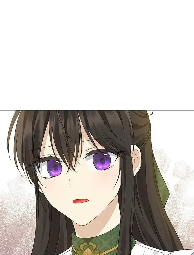 Read I Am The Real One FR Manga Online