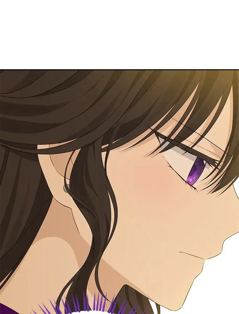 Read I Am The Real One FR Manga Online