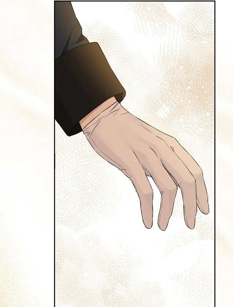 Read I Am The Real One FR Manga Online