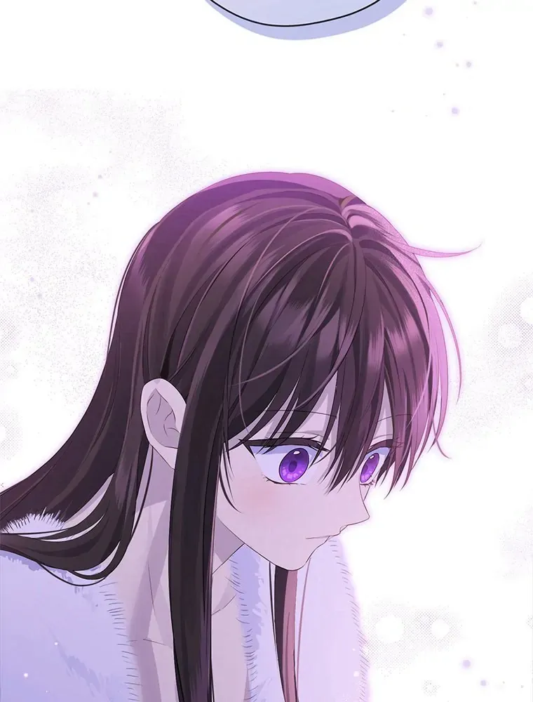 Read I Am The Real One FR Manga Online