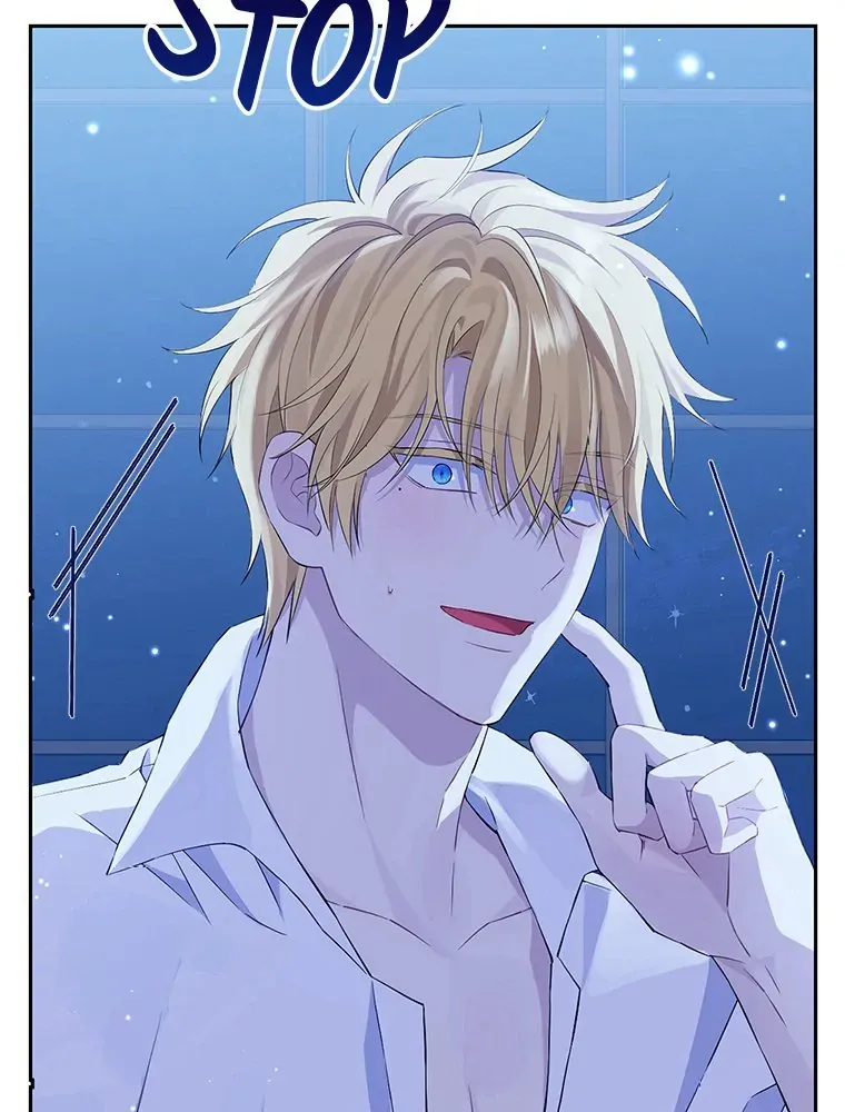 Read I Am The Real One FR Manga Online