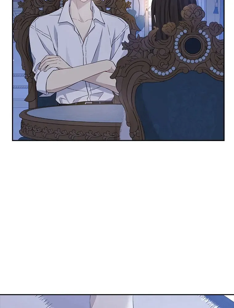 Read I Am The Real One FR Manga Online