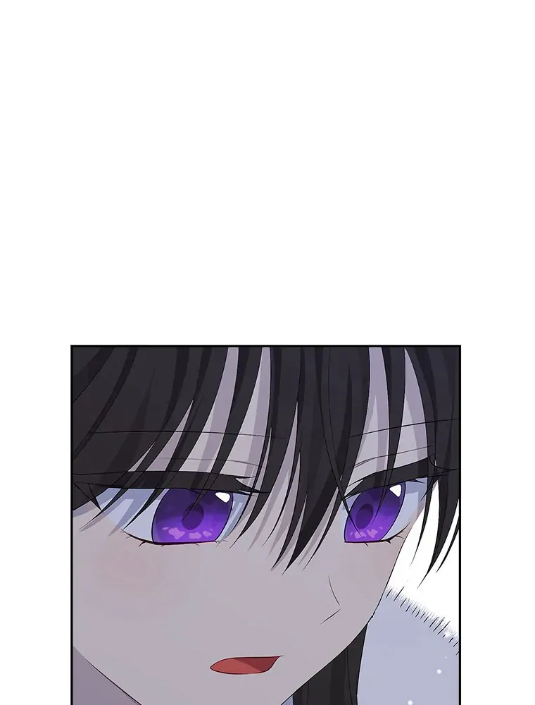 Read I Am The Real One FR Manga Online