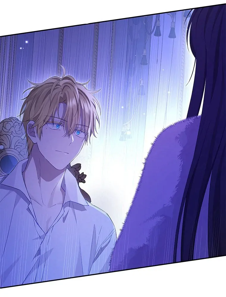 Read I Am The Real One FR Manga Online