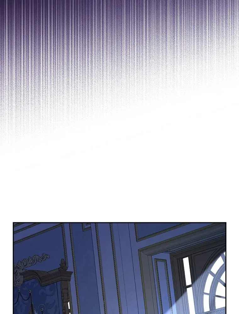 Read I Am The Real One FR Manga Online