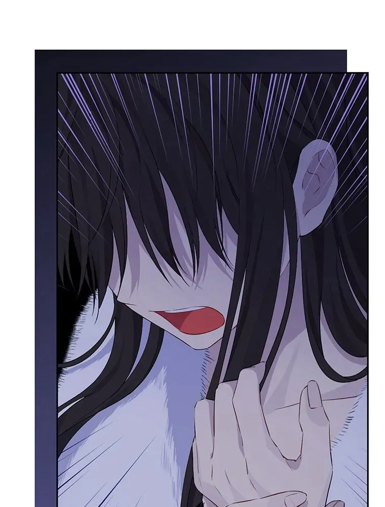 Read I Am The Real One FR Manga Online