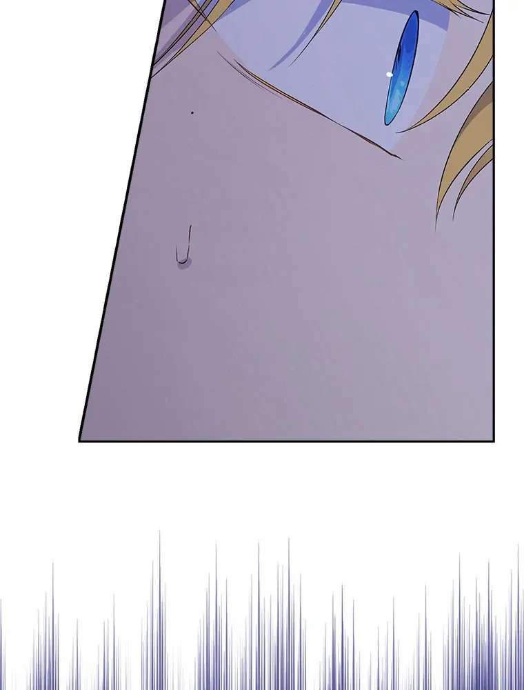 Read I Am The Real One FR Manga Online