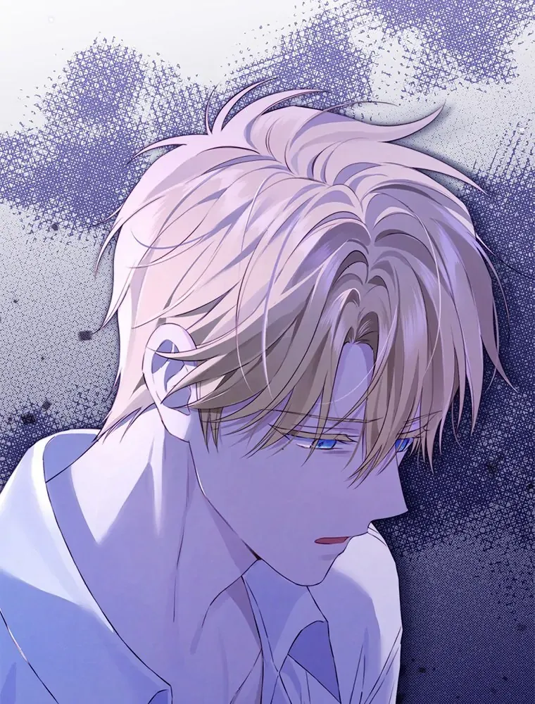 Read I Am The Real One FR Manga Online