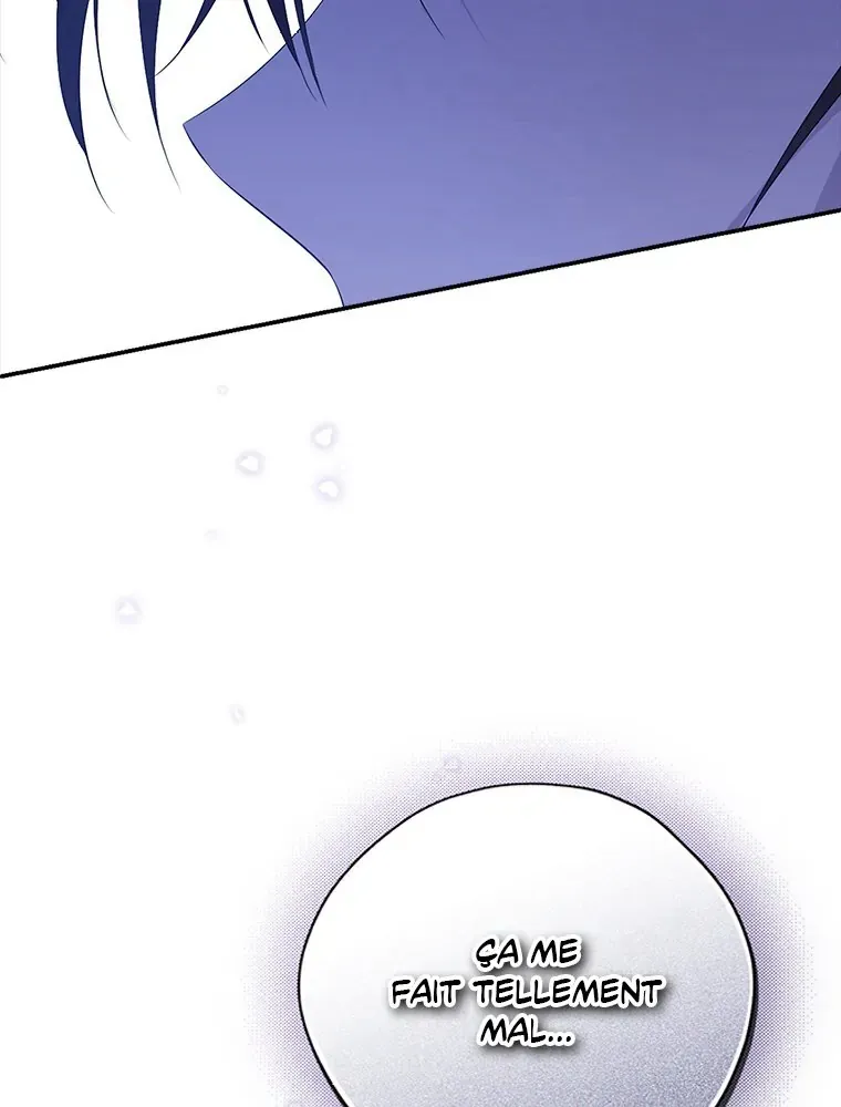 Read I Am The Real One FR Manga Online