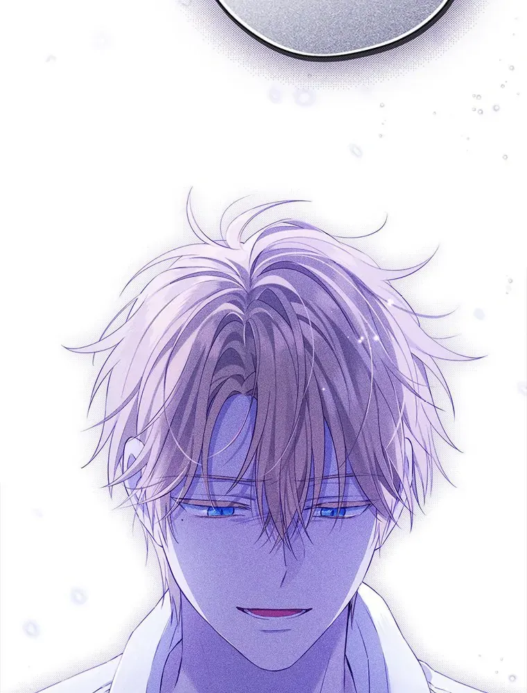 Read I Am The Real One FR Manga Online
