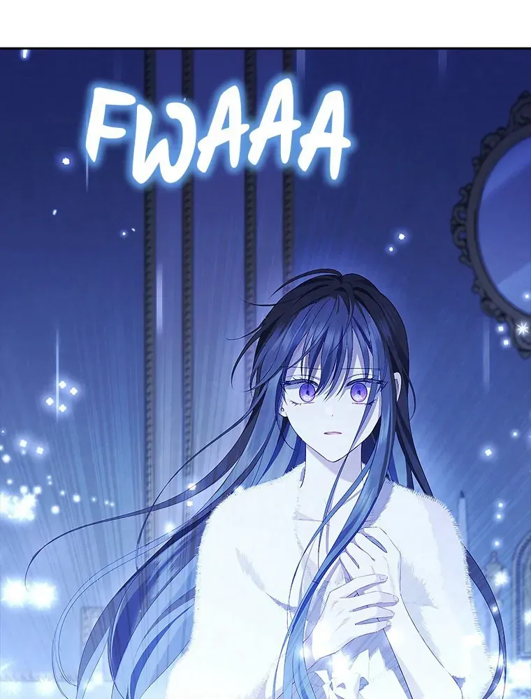 Read I Am The Real One FR Manga Online