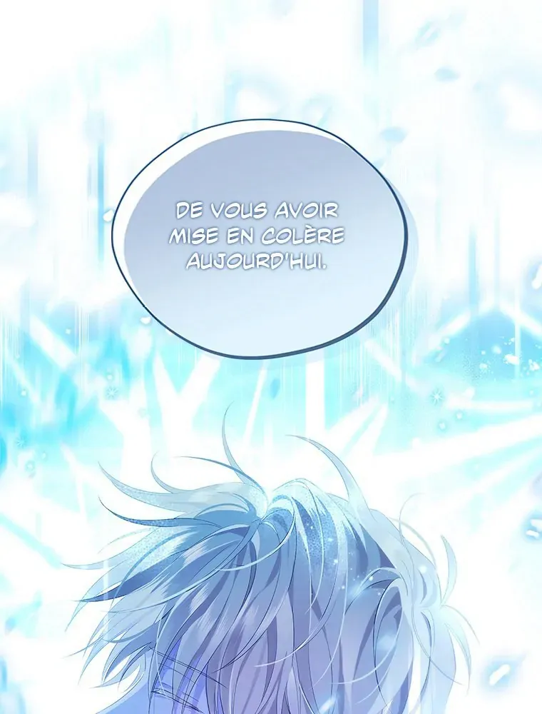 Read I Am The Real One FR Manga Online