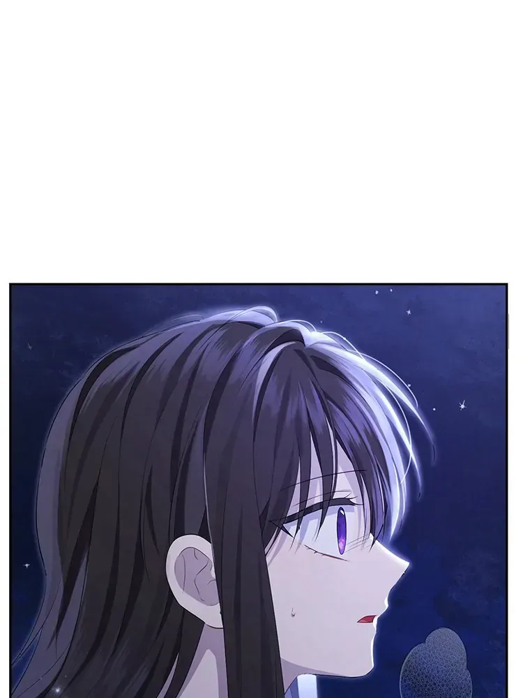 Read I Am The Real One FR Manga Online