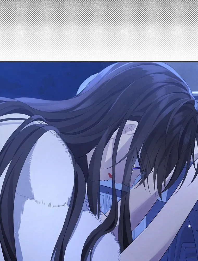 Read I Am The Real One FR Manga Online