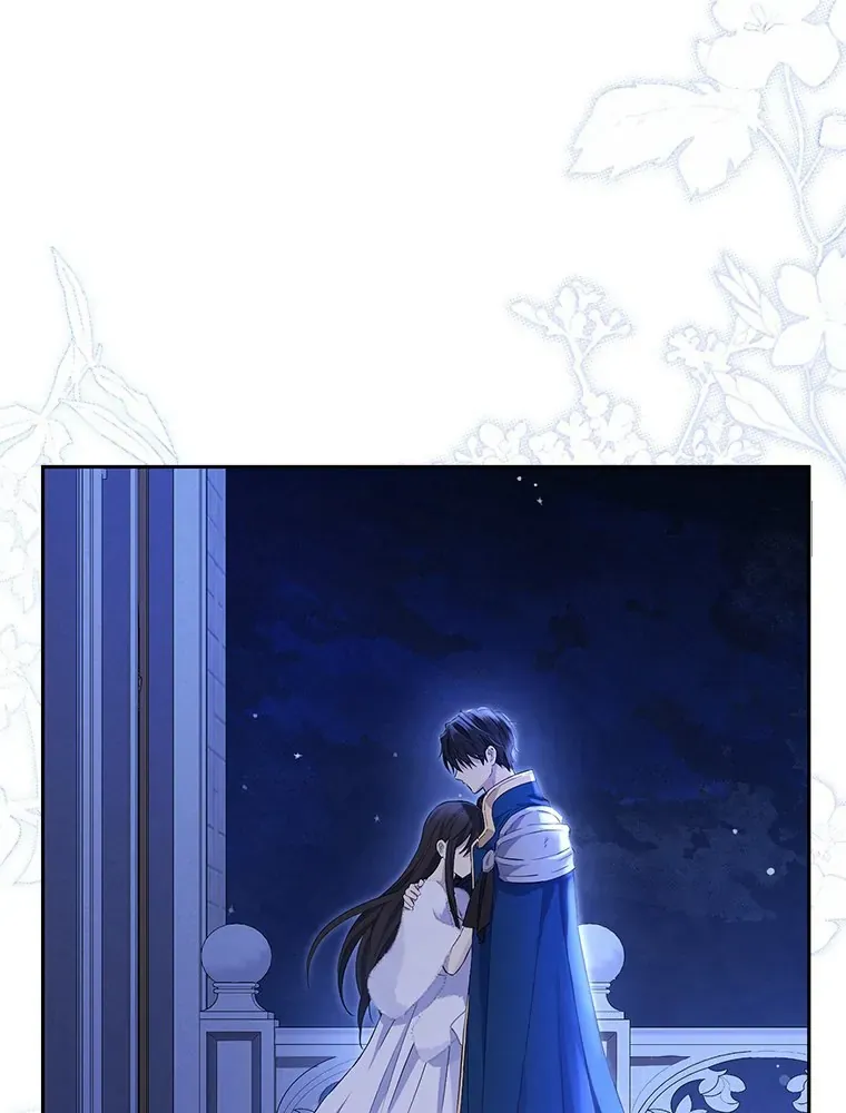 Read I Am The Real One FR Manga Online