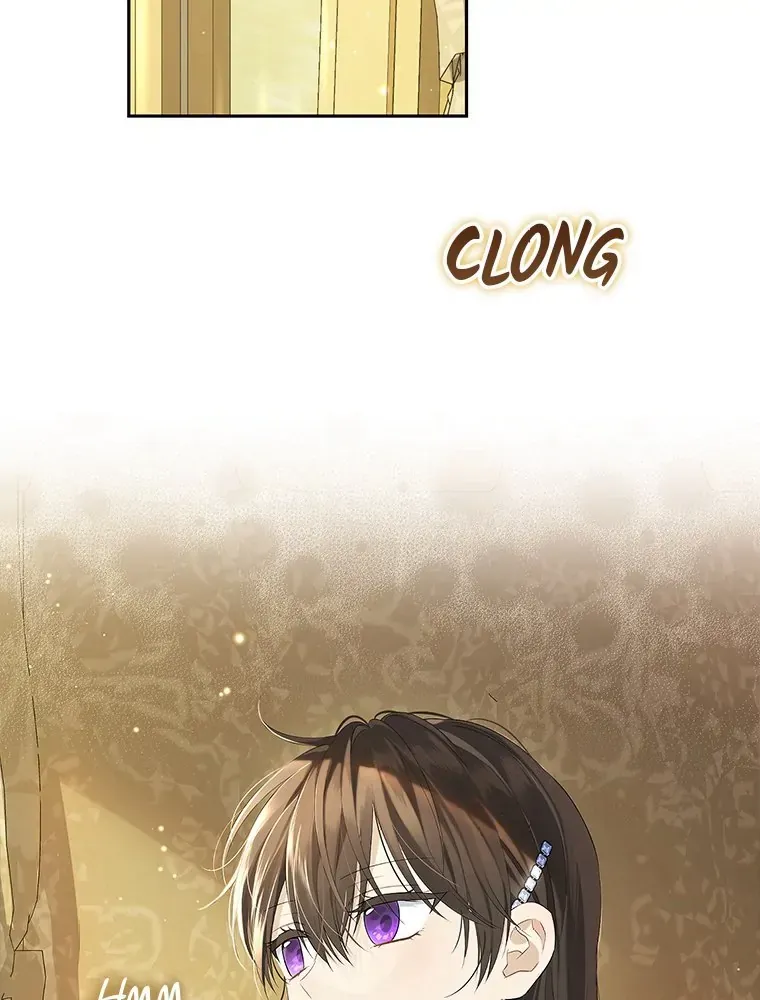 Read I Am The Real One FR Manga Online