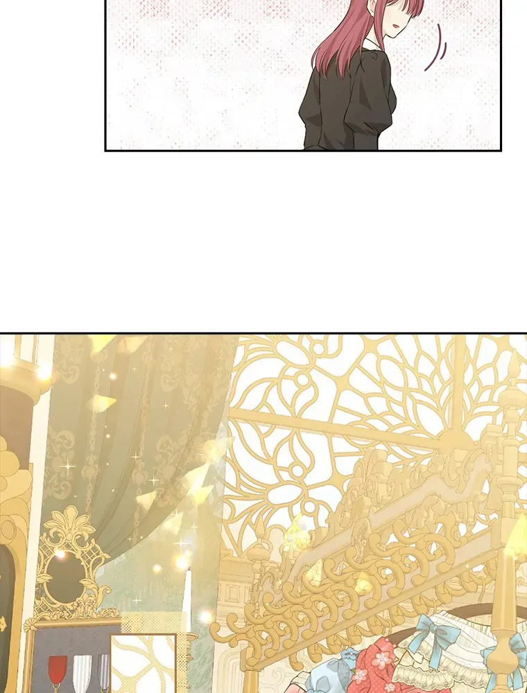 Read I Am The Real One FR Manga Online
