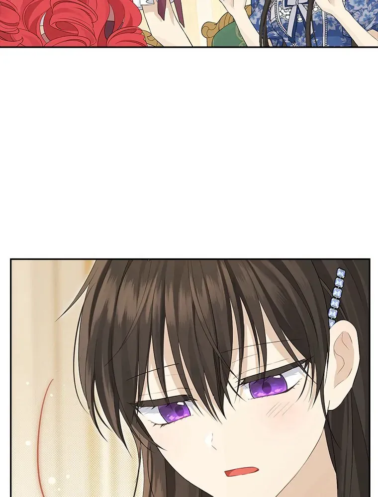 Read I Am The Real One FR Manga Online