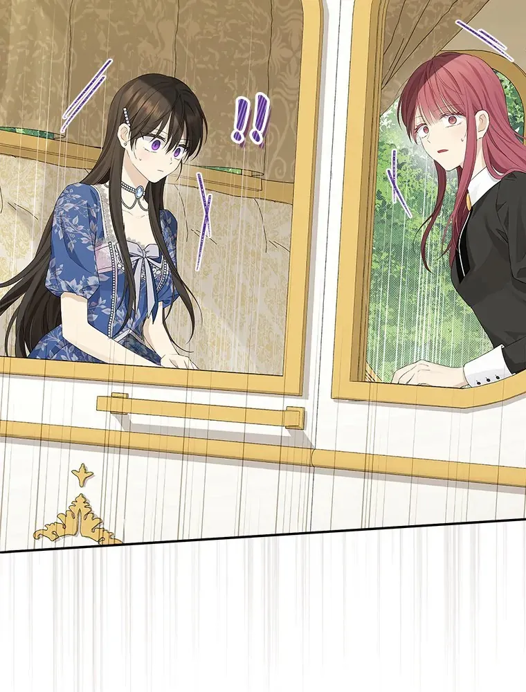 Read I Am The Real One FR Manga Online
