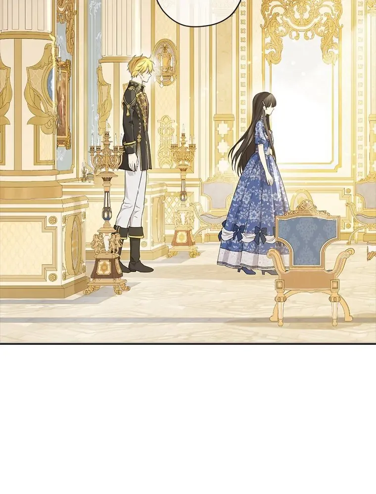 Read I Am The Real One FR Manga Online