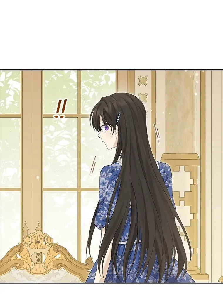 Read I Am The Real One FR Manga Online