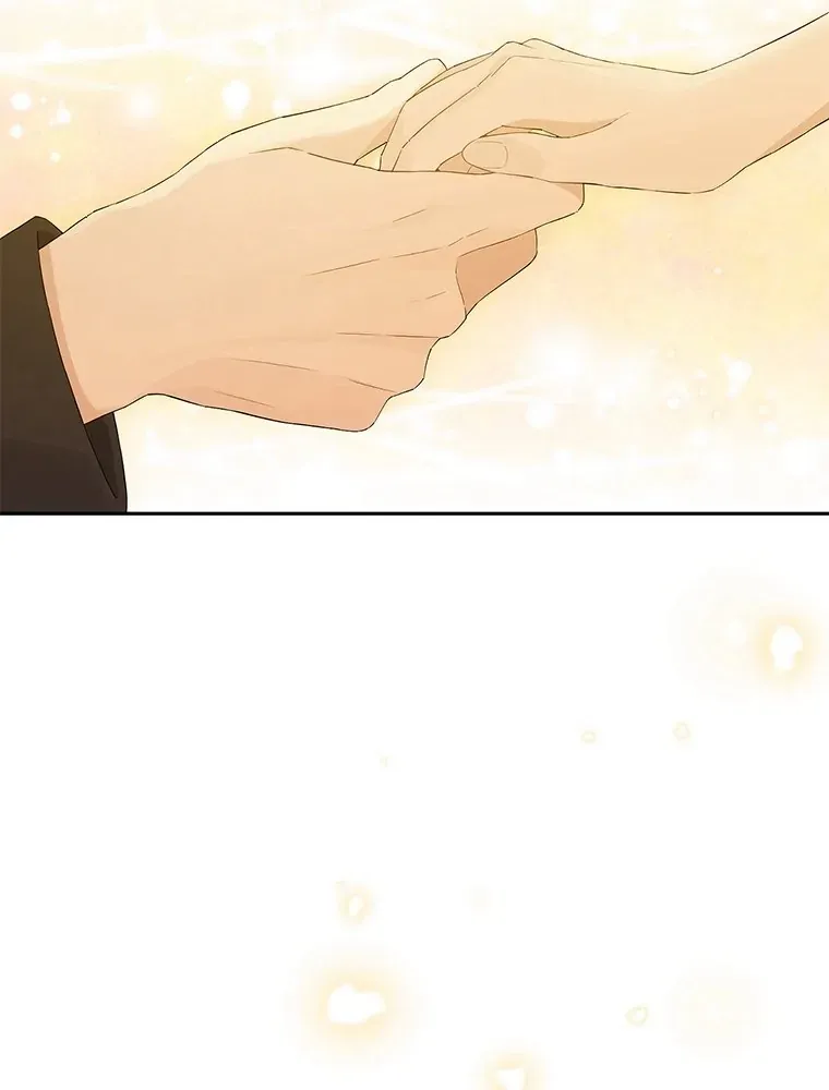 Read I Am The Real One FR Manga Online